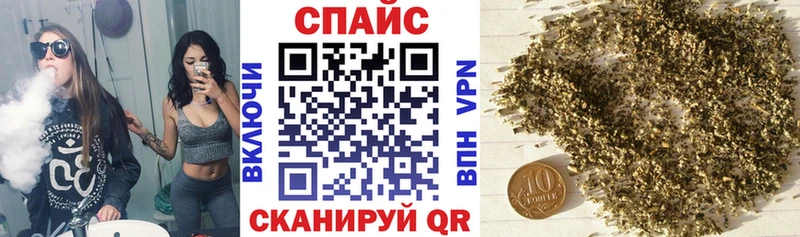 БУТИРАТ оксана  Покачи 