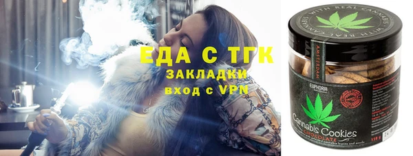 mdma Покровск