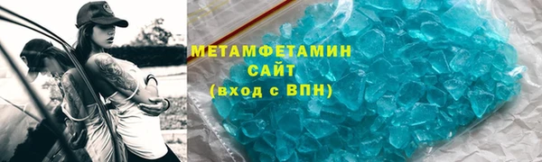 твердый Покров