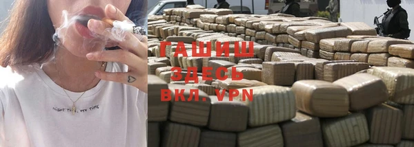 mdma Покровск