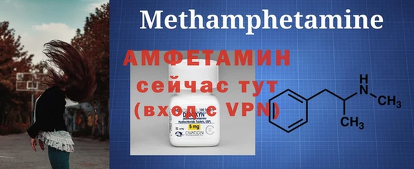твердый Покров