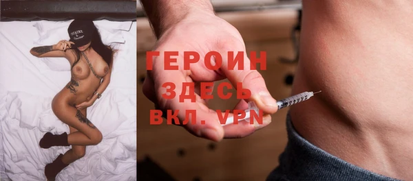 твердый Покров