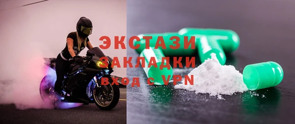 твердый Покров