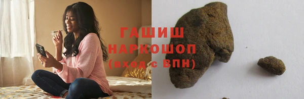 mdma Покровск