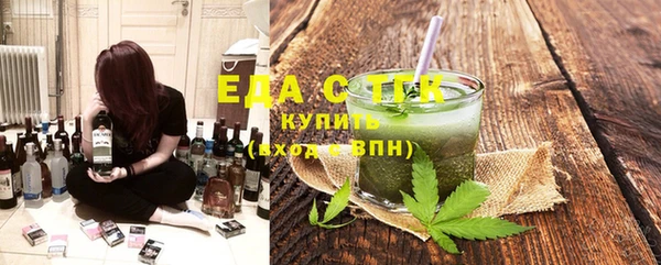 кокаин Покачи