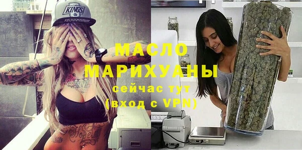 твердый Покров