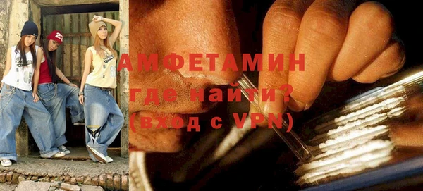 COCAINE Яранск