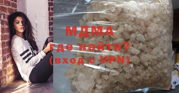 амф Янаул