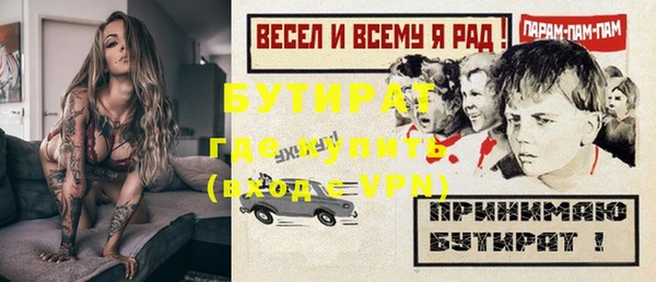 твердый Покров