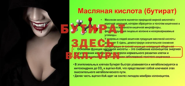 твердый Покров
