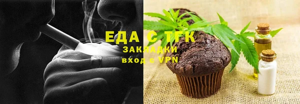 твердый Покров