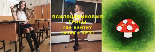 mdma Покровск