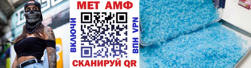 darknet телеграм  Покачи  Метамфетамин винт 